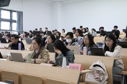 草榴社区
、马克思主义学院、社会发展学院、法学院  第三期联合党校开班